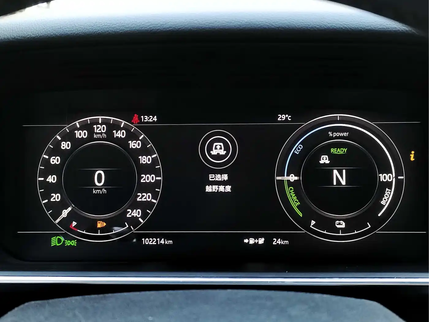 Land Rover Range Rover Sport PHEV 2018 Model P400e фото 15