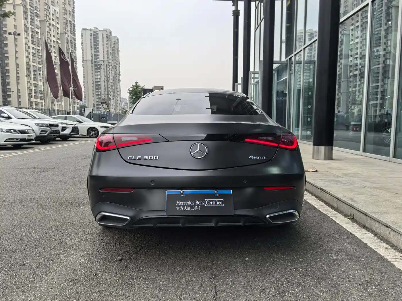 Mercedes-Benz CLE 2024 CLE 300 4MATIC Luxury Coupe фото 22