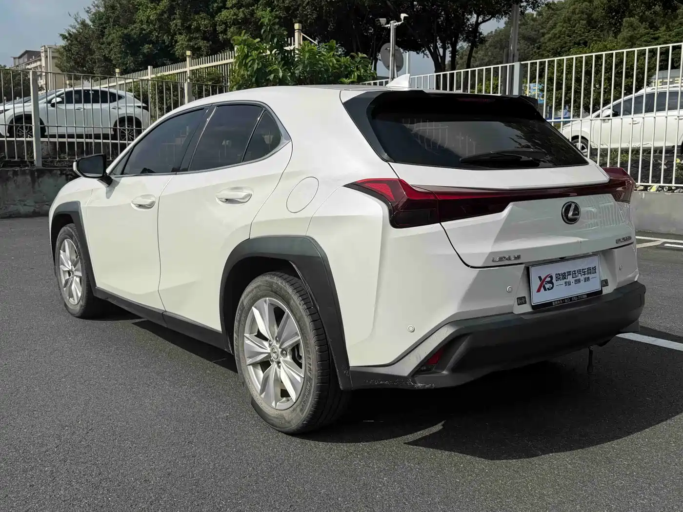 2024 Lexus UX