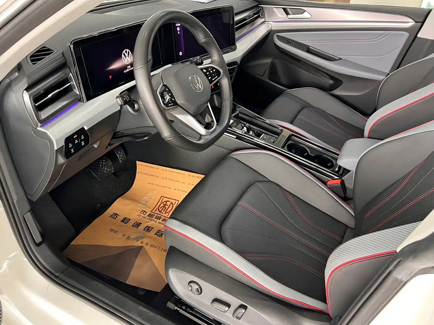 Volkswagen Lamando 2023 Lamando L 280TSI DSG Cool Edition фото 3