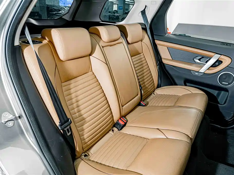 Land Rover Discovery Sport 2024 2024 Luxury Custom Edition