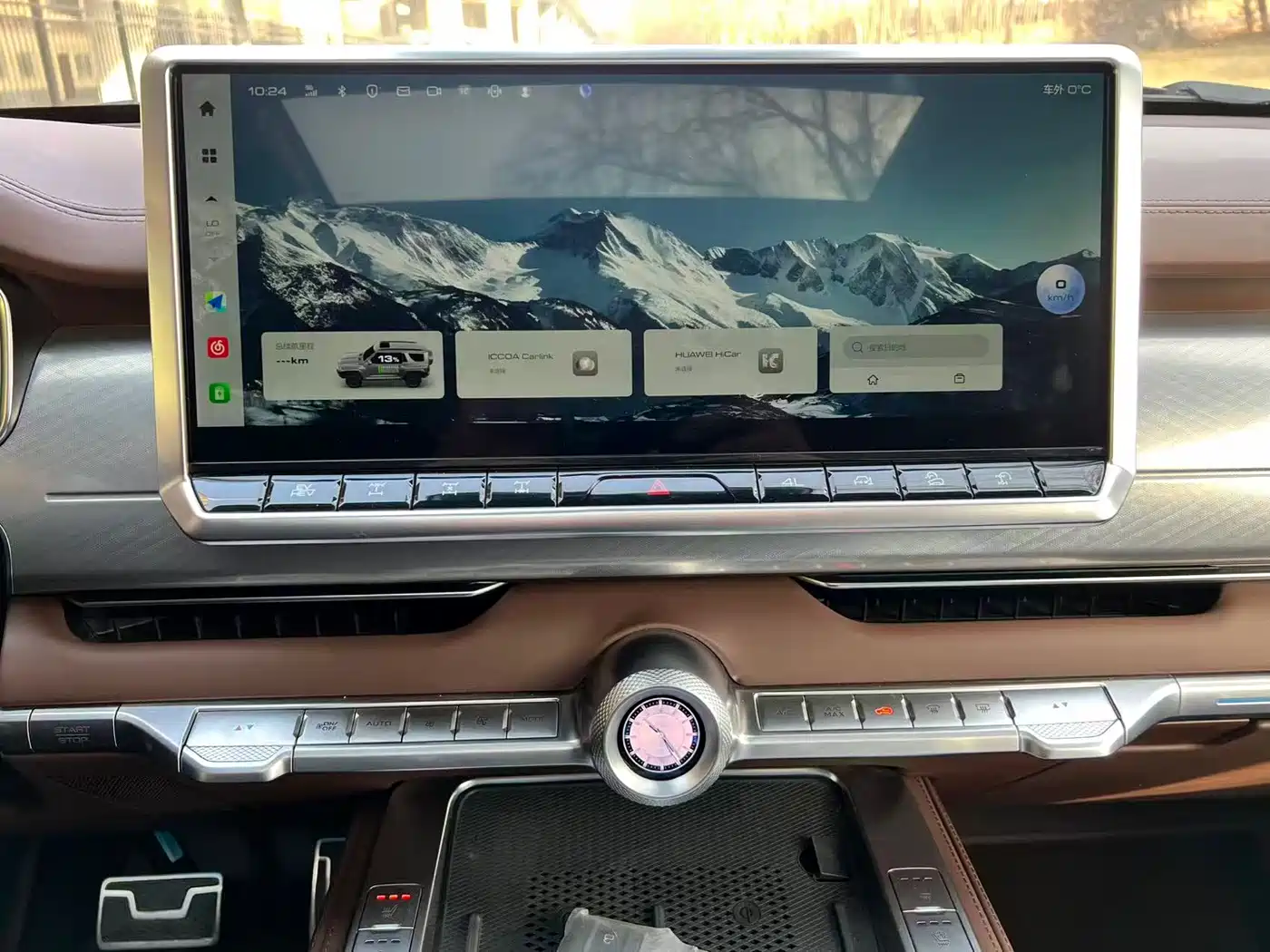 TANK TANK 700 NEW ENERGY