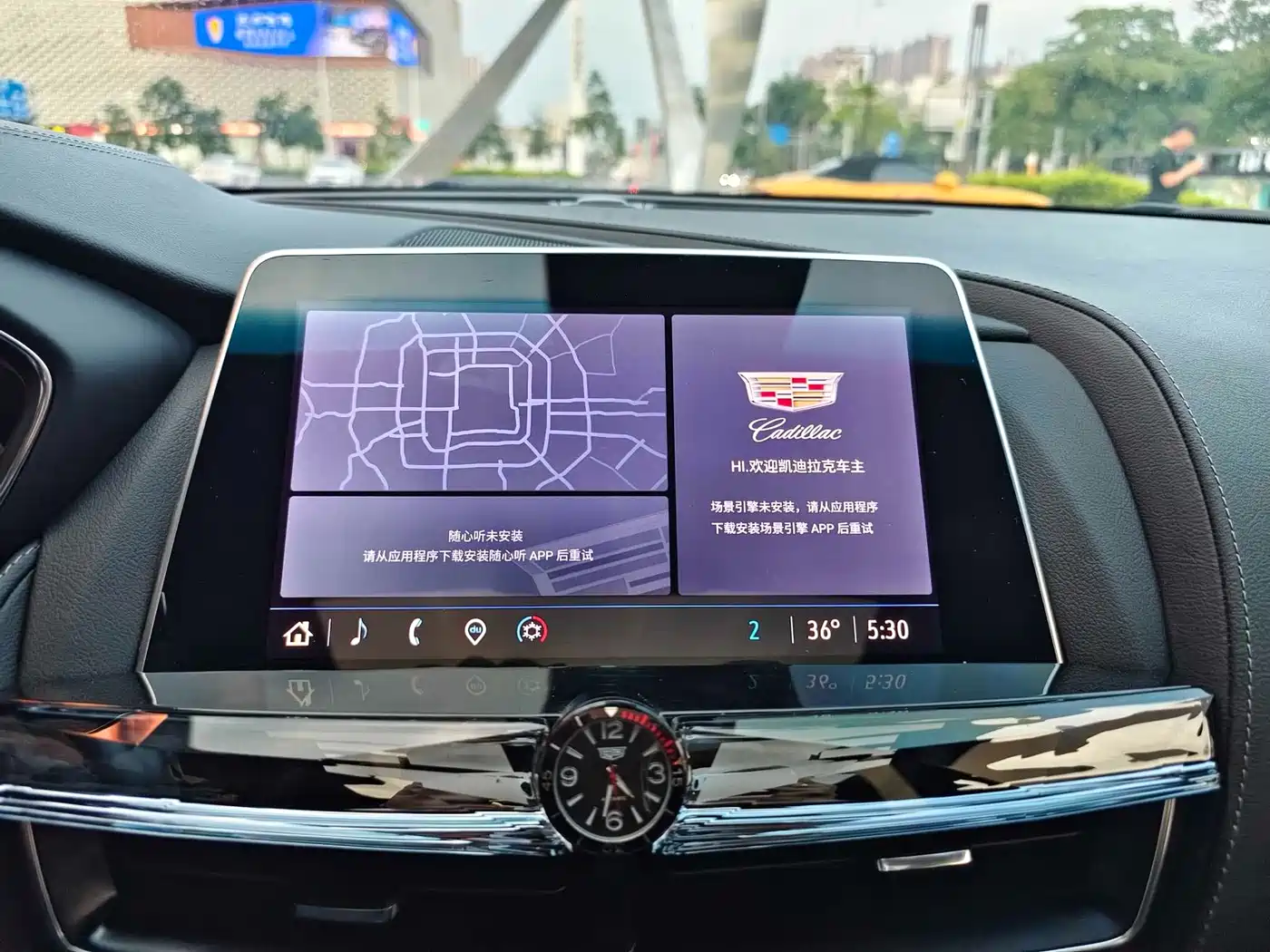 Cadillac CT5 2023 28T Prestige Style фото 17