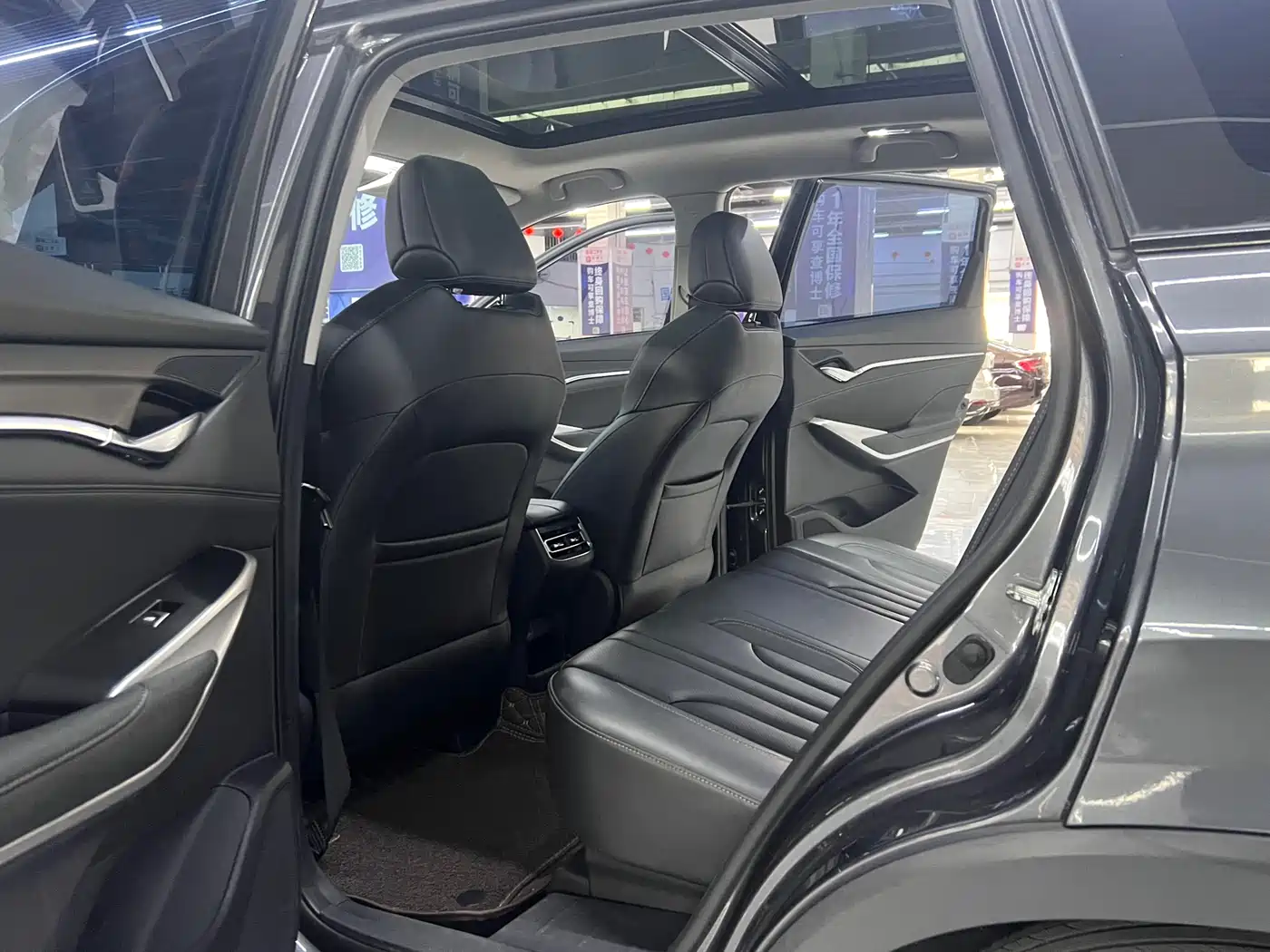Changan CS75 PLUS 2019 2020 1.5T Automatic Luxury