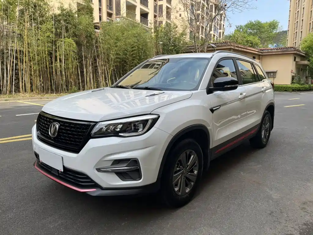 Similar car