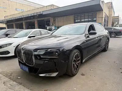 BMW 7