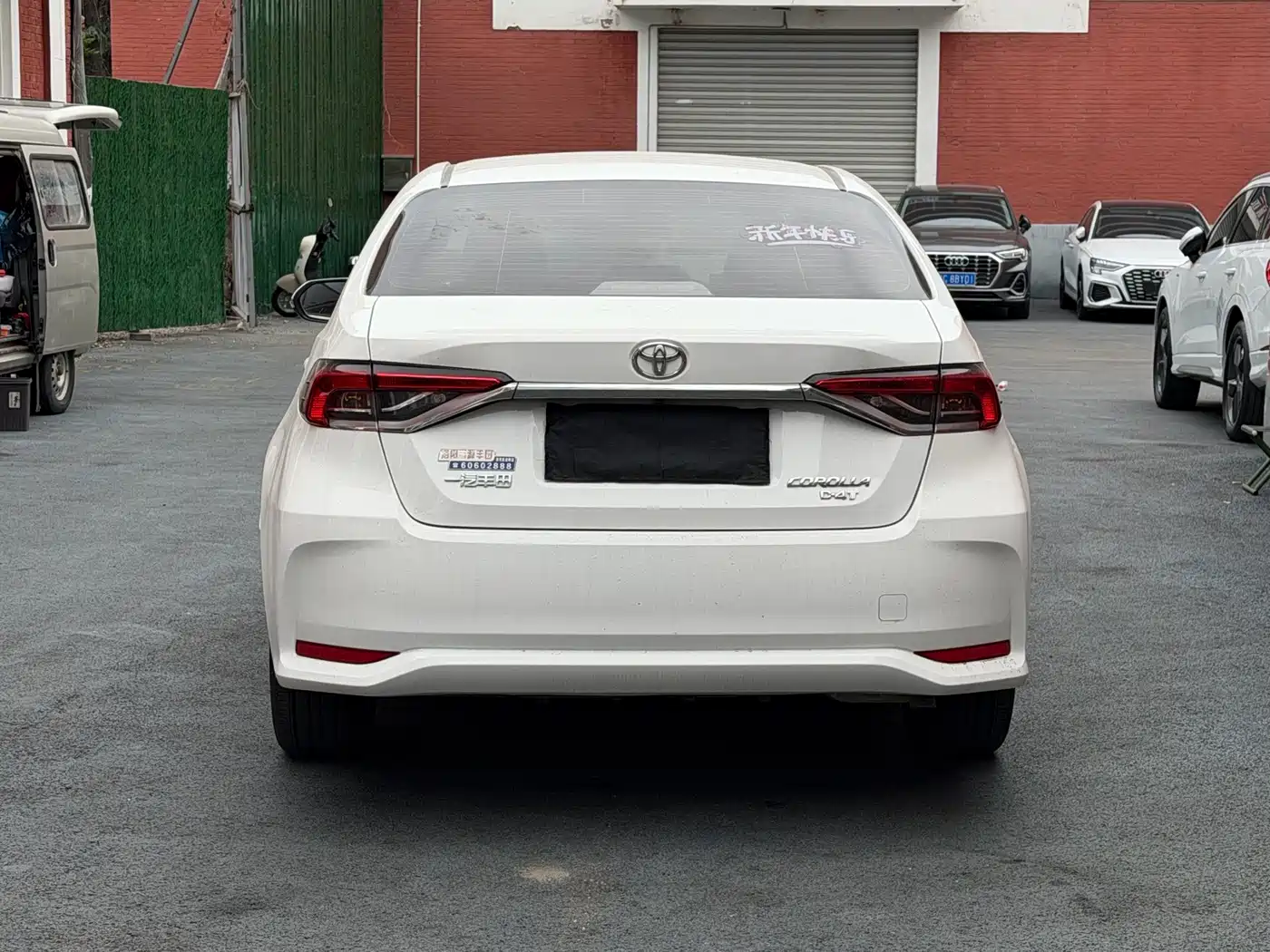 Toyota Corolla 2024 2023 1.2T Elite Edition