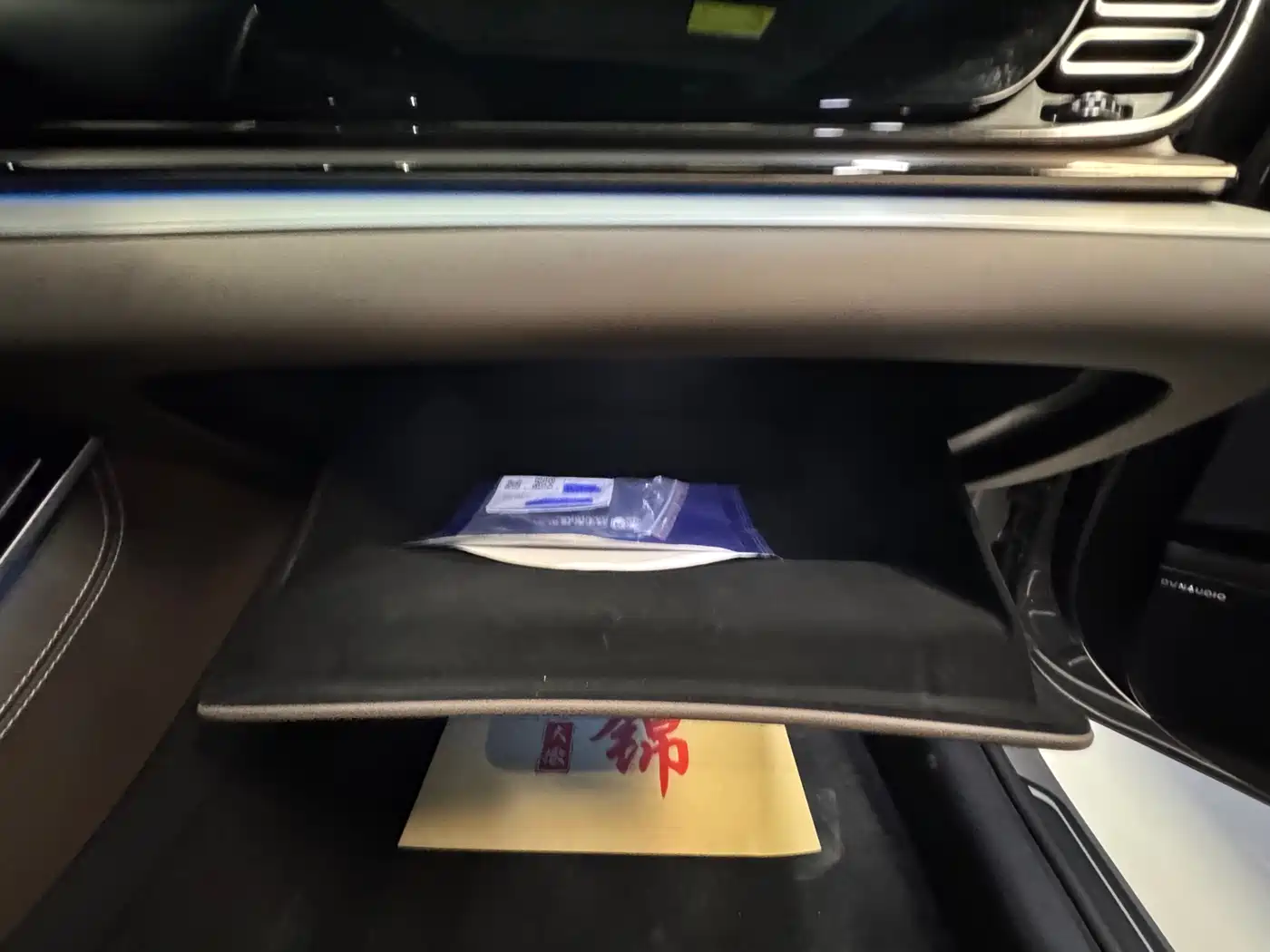 BYD Han 2025 DM-i Smart Driving Edition 125KM Honor фото 33