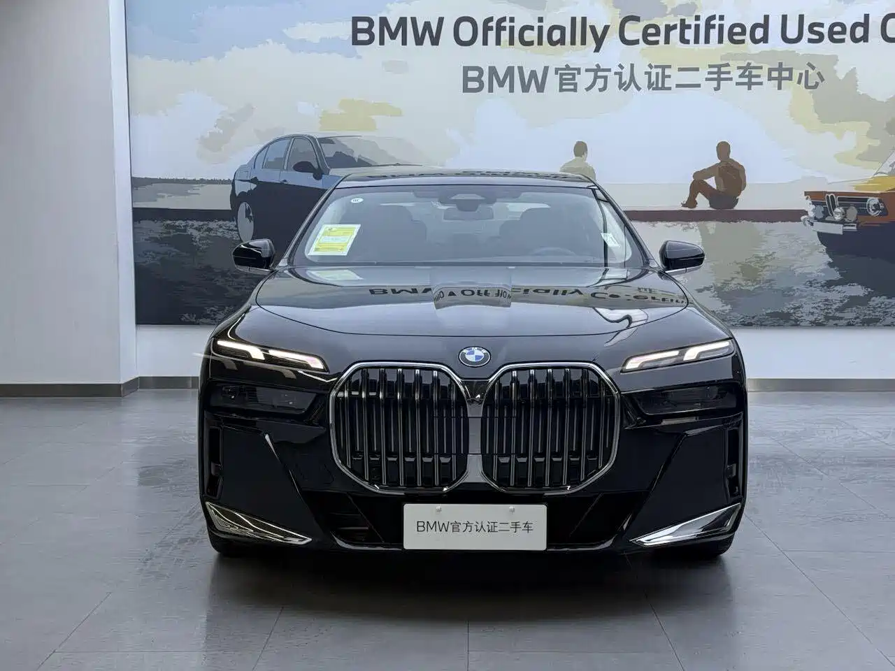 BMW 7-SERIES