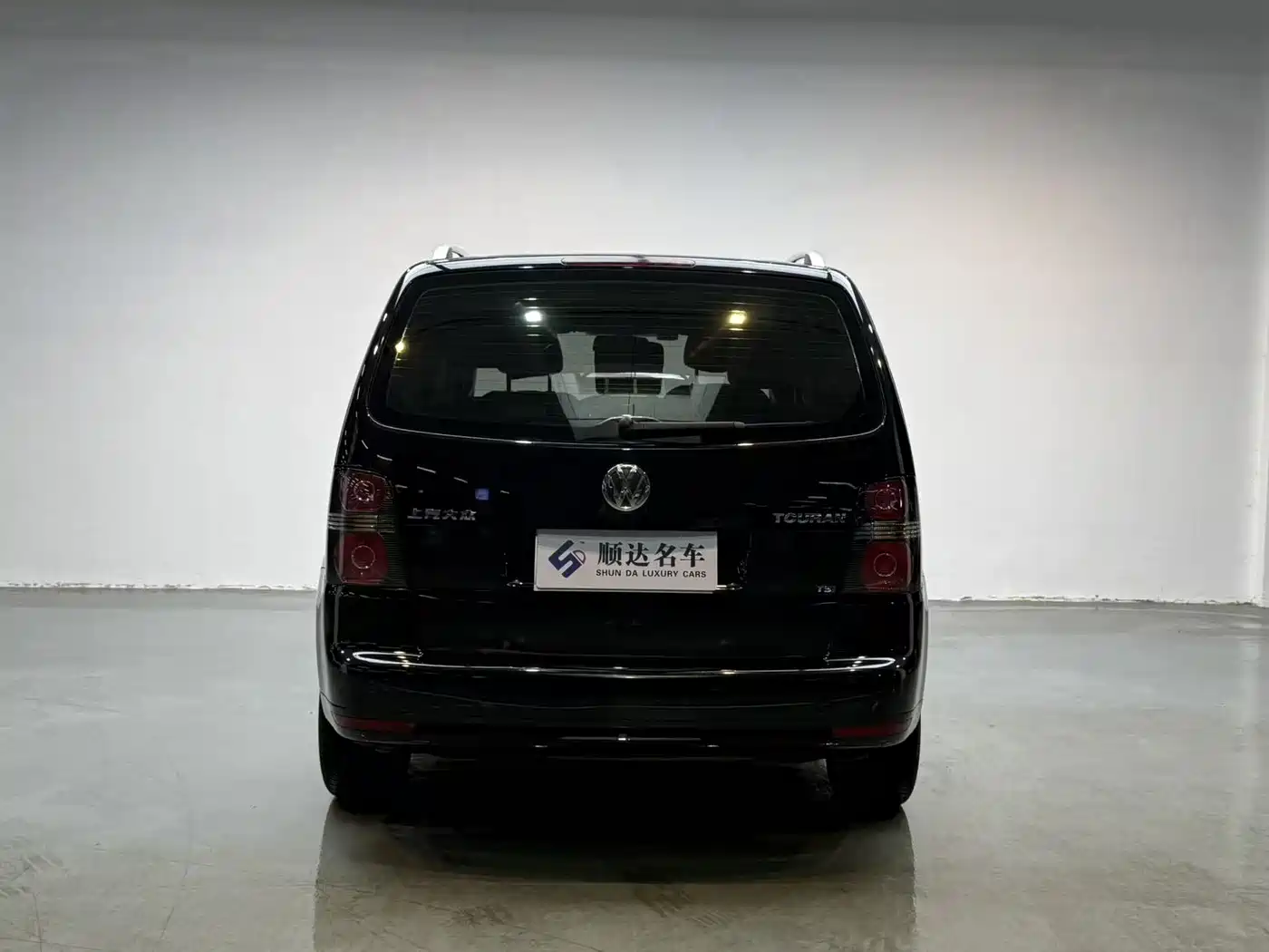 Photo 3 - Volkswagen Touran