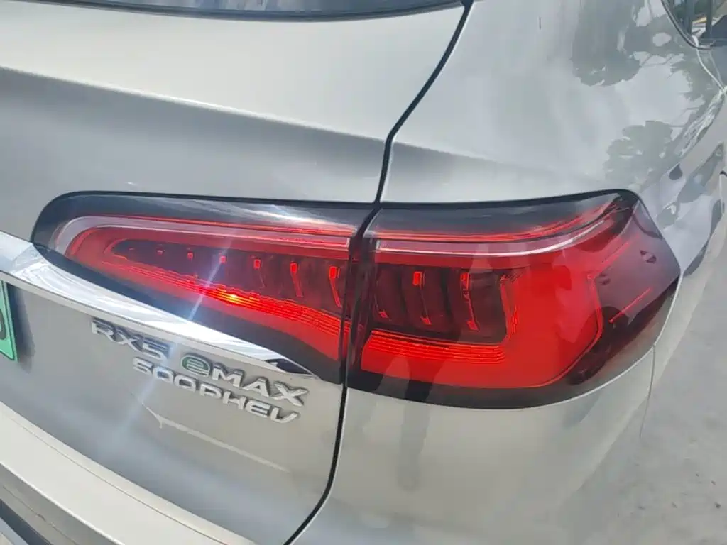 Roewe RX5 eMAX 2020 2020 500PHEV 4G Connected Luxury Edition