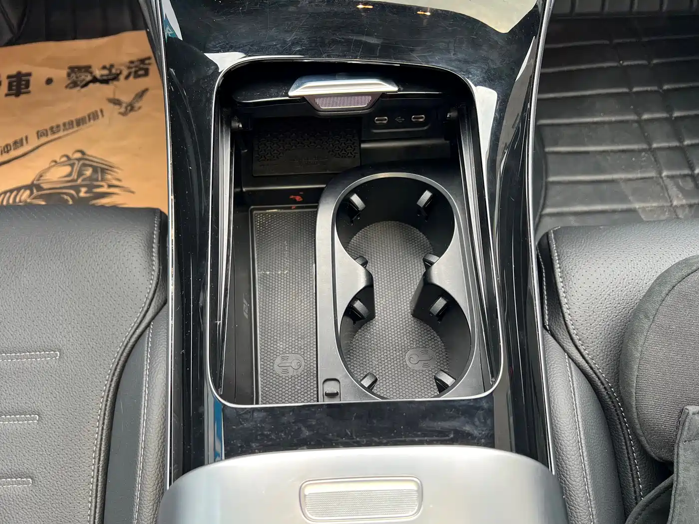 Mercedes-Benz C-Class 2023 C 260 L Sport фото 11