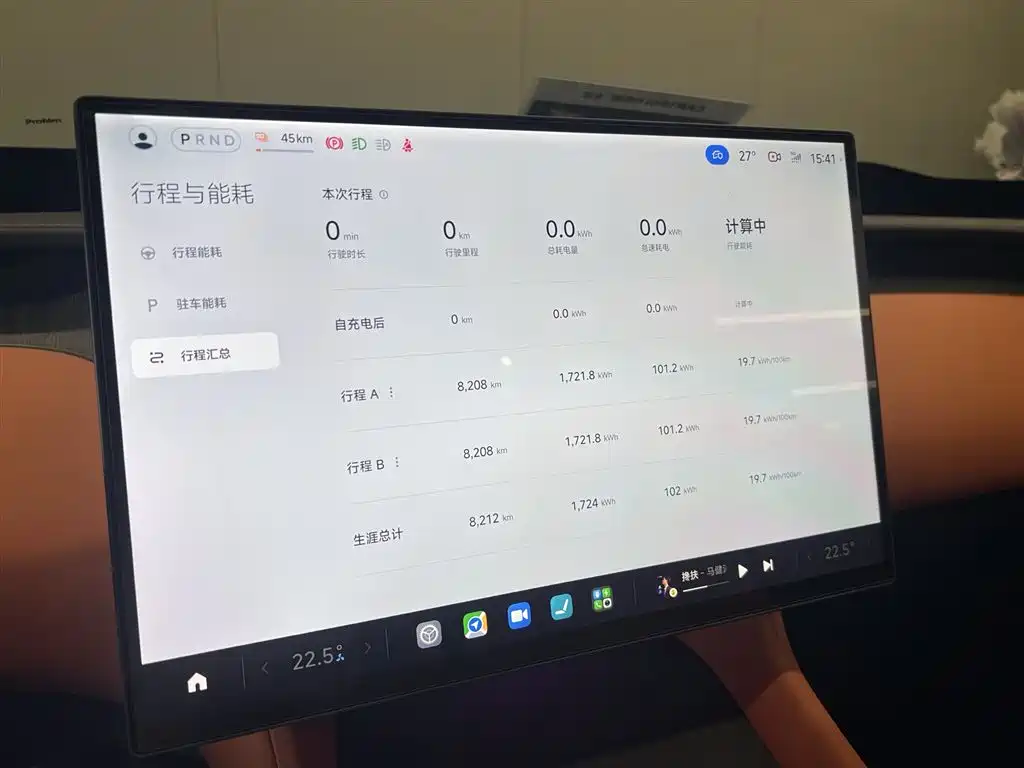 Xiaomi Auto Xiaomi YU7 2025 Extended Range AWD Pro фото 14