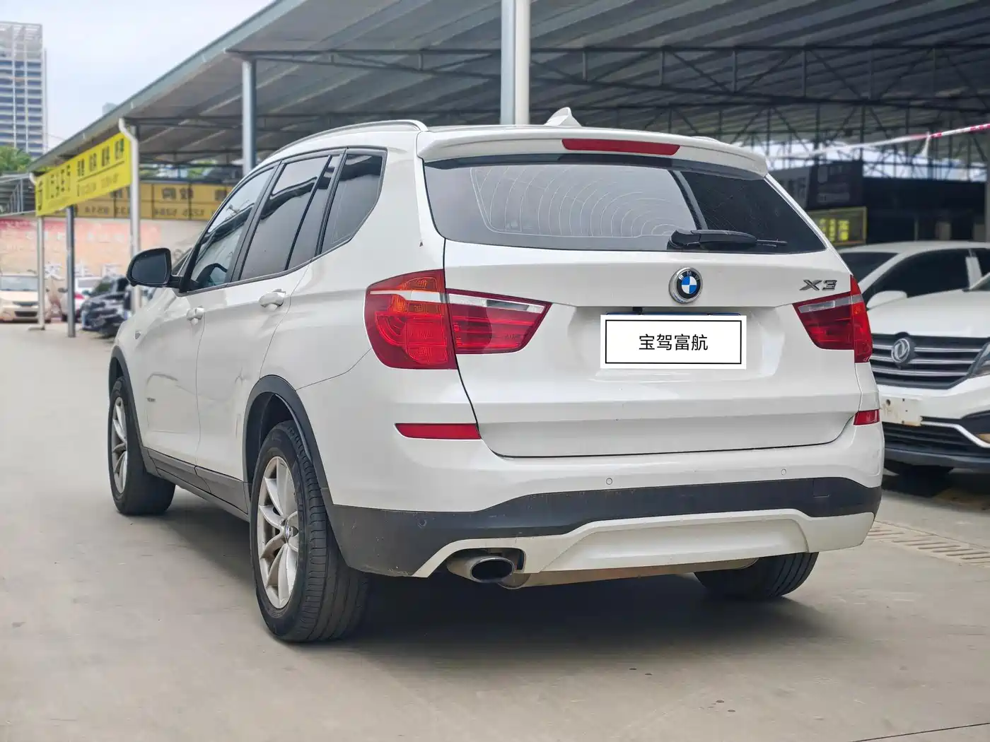 BMW X3 (Import) 2016 sDrive20i фото 3