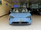 Photo 2 - Zhijie Luxeed R7