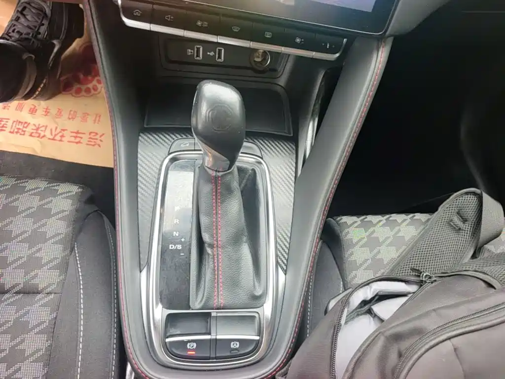 Photo 14 - MG ZS