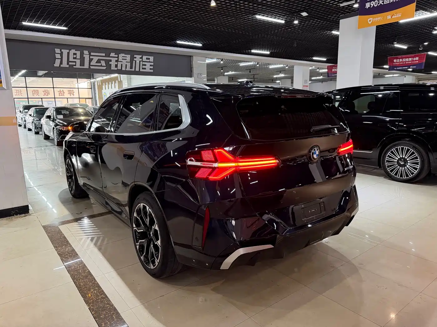 BMW X3 2025 xDrive30L Premium Model M Sport Black Package фото 7