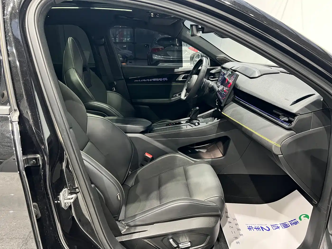 Lynk & Co 03 2023 1.5TD DCT Power Pro фото 13