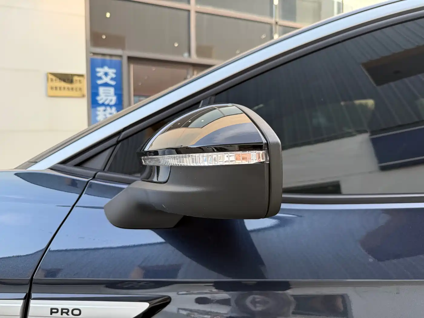 Volkswagen ID.4 CROZZ 2022 Long Range Lite PRO Edition фото 5