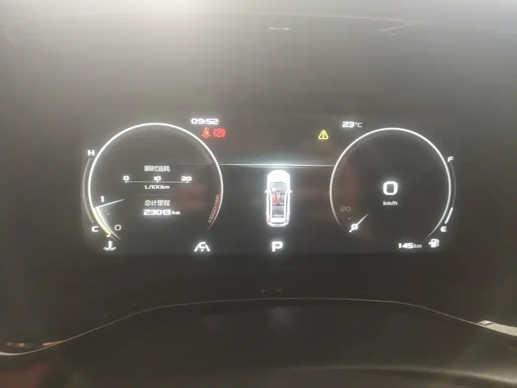Geely Emgrand S 2021 2021 1.4T CVT Luxury