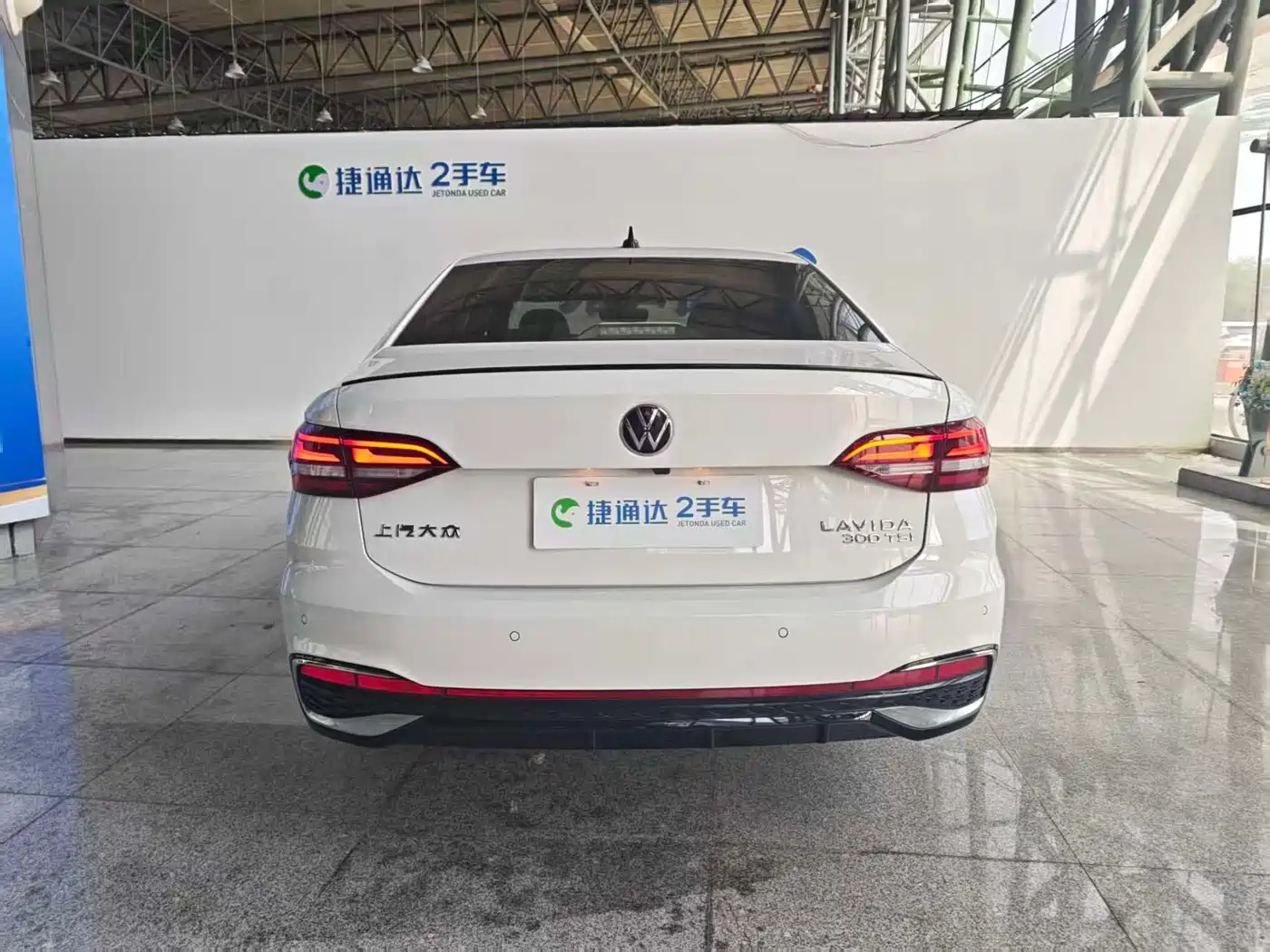 Volkswagen Lavida 2024 Model 300TSI DSG Starlight Leading Edition фото 4
