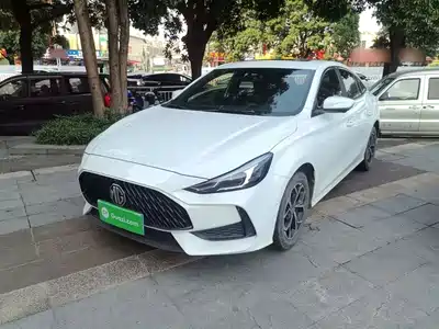 MG 5