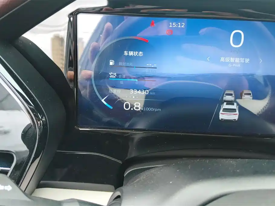 GEELY AUTOMOBILE XINGYUE L