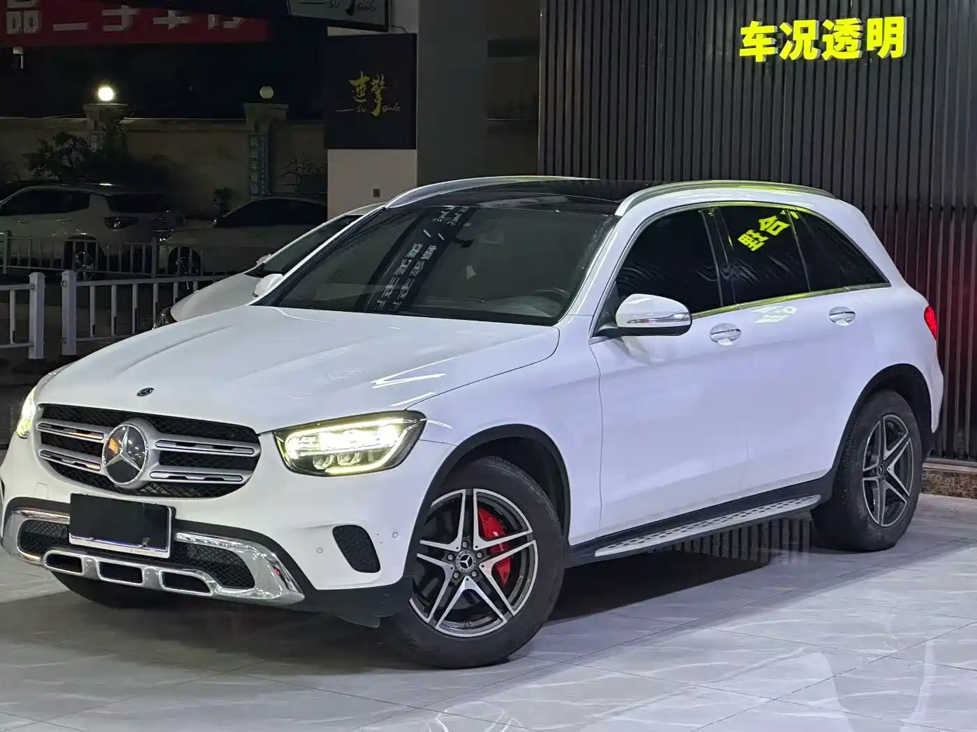 Mercedes-Benz GLC 2020 Facelift GLC 260 L 4MATIC Dynamic