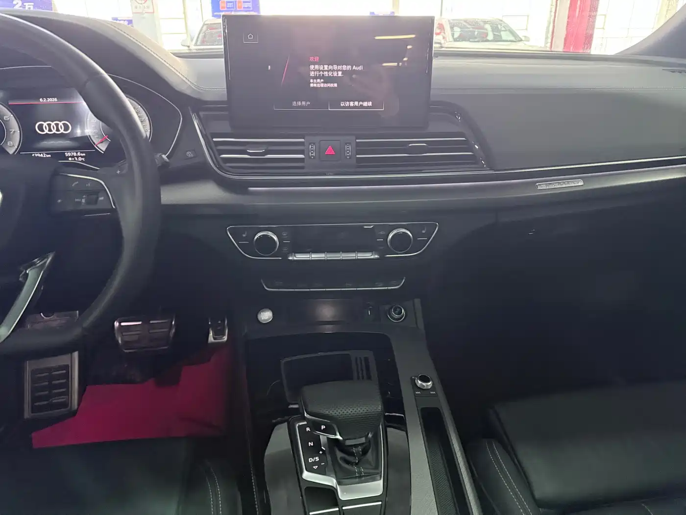 Audi Q5L 2025 40 TFSI Fashion Dynamic фото 15