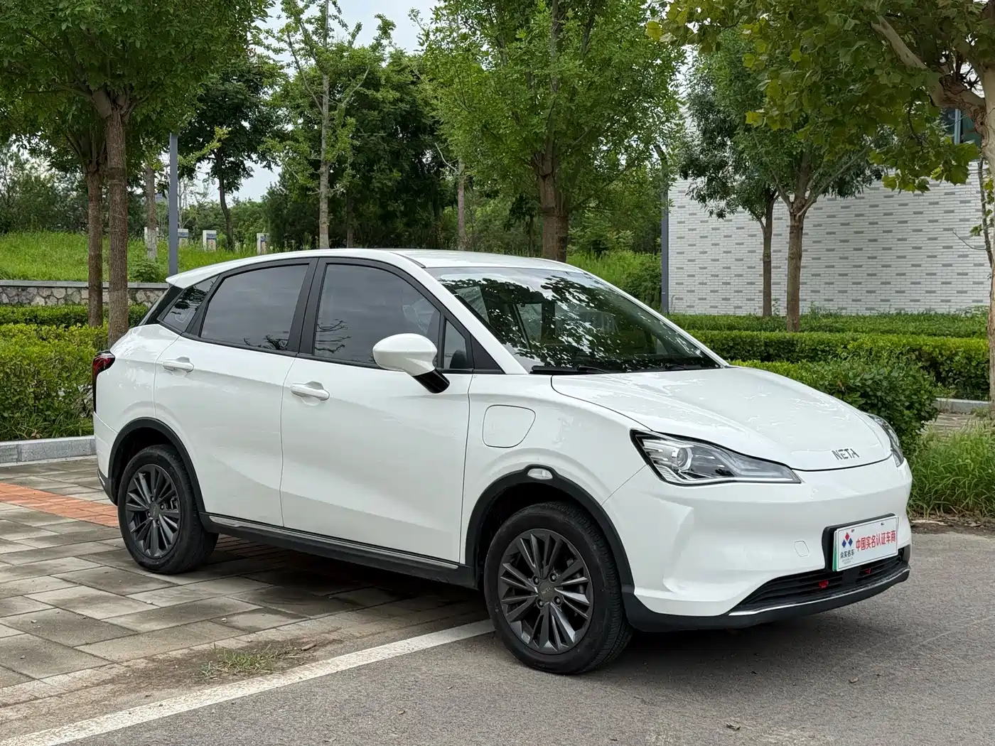 Nezha Auto Nezha V 2022 2022 Trend 400 Lite