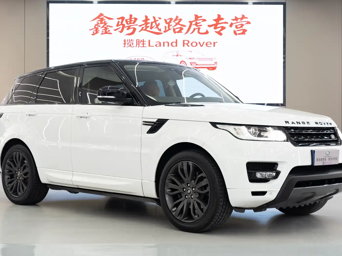 Land Rover Range Rover Sport 2017 3.0 SC V6 HSE DYNAMIC фото 3