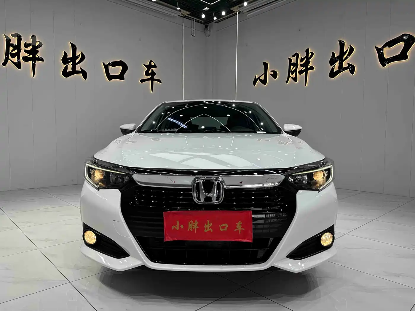 Honda Lingpai 2022 2022 180Turbo CVT Luxury Edition