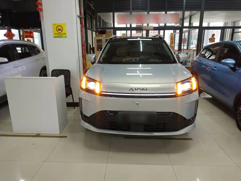 2025 Aion V