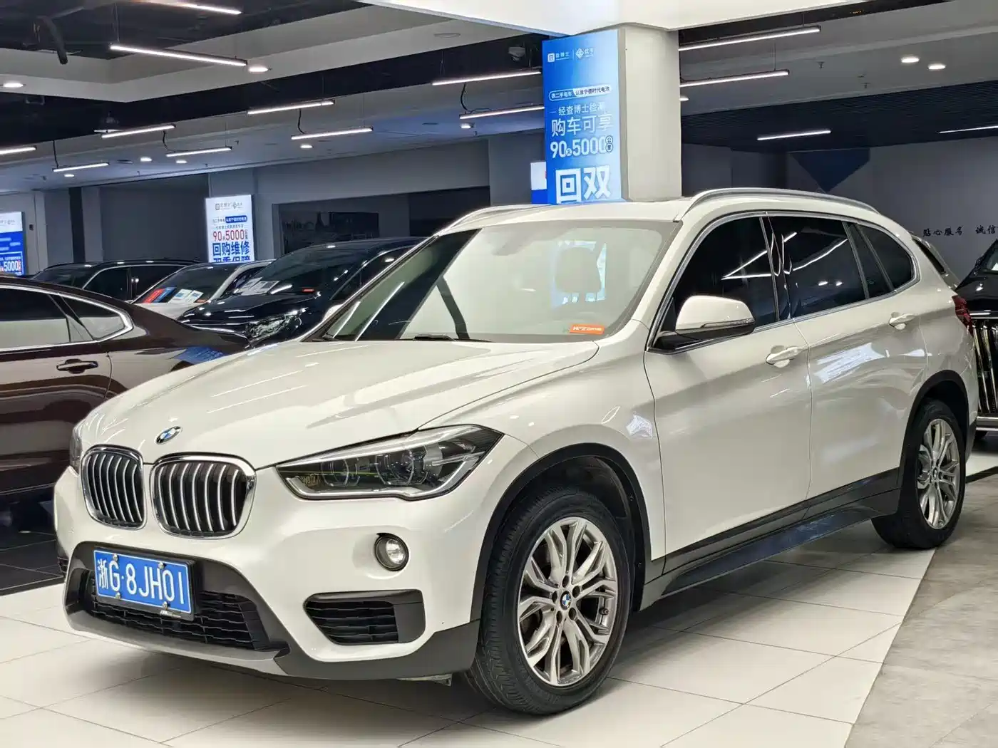 BMW X1 2019 sDrive20Li Leading Model