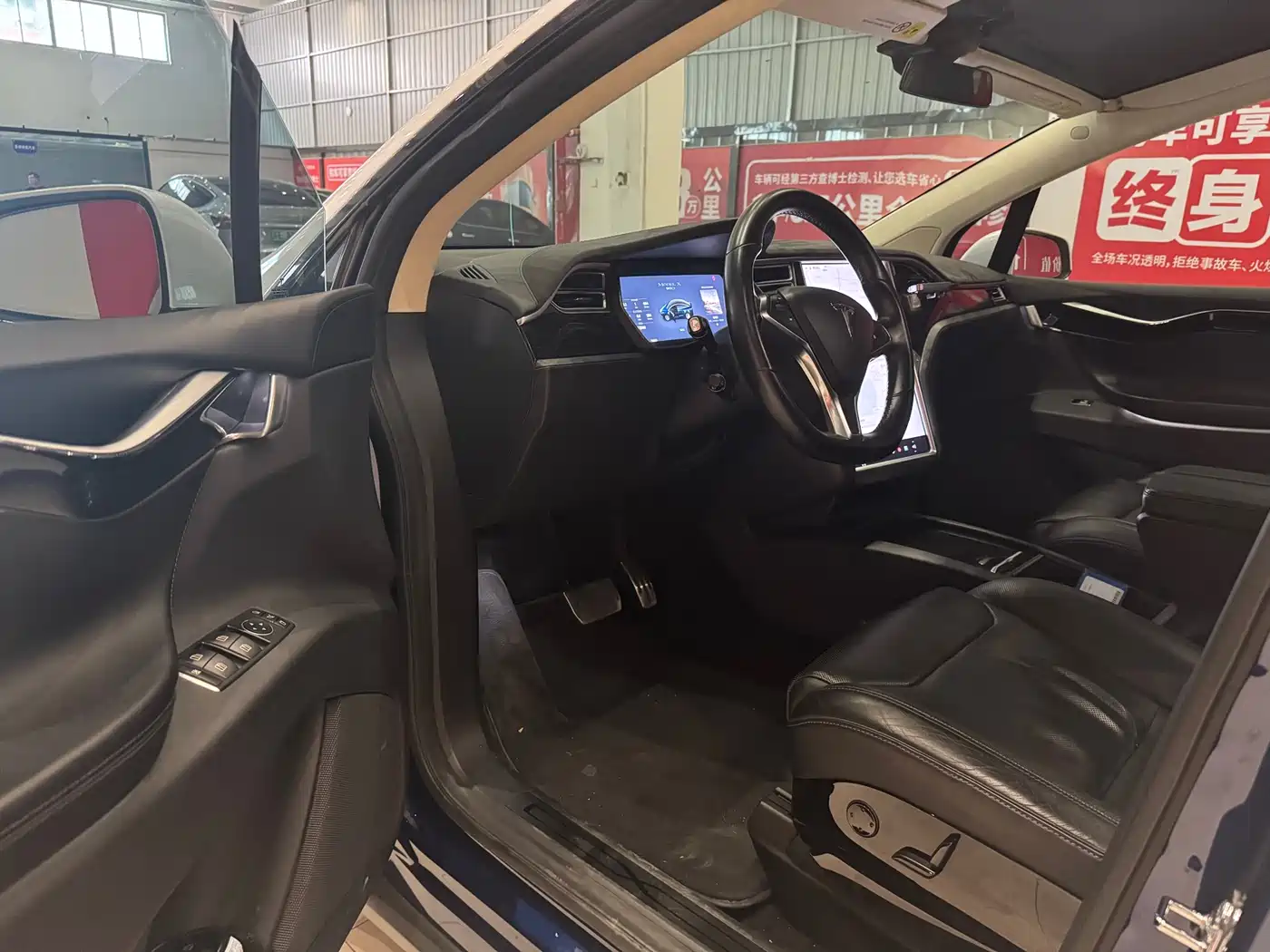TESLA MODEL X