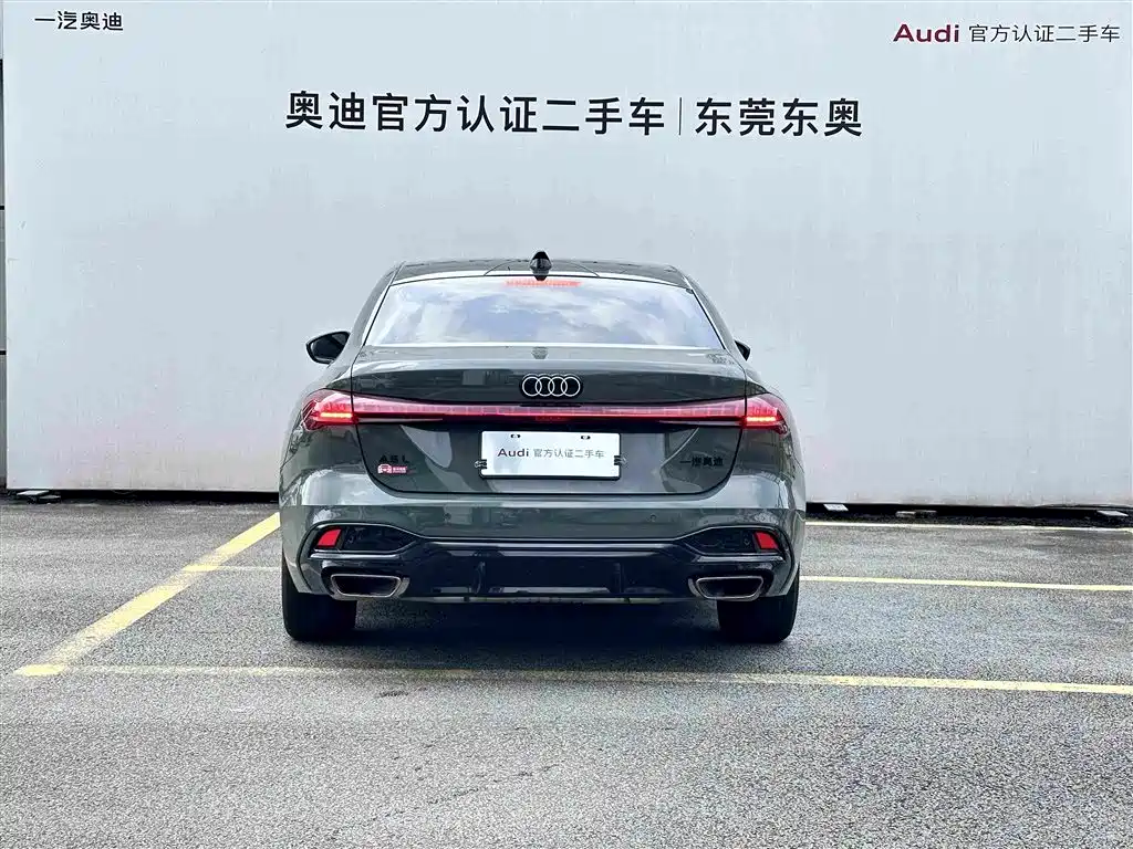 Audi A5L 2026 2025 2.0T Sport Edition Plus