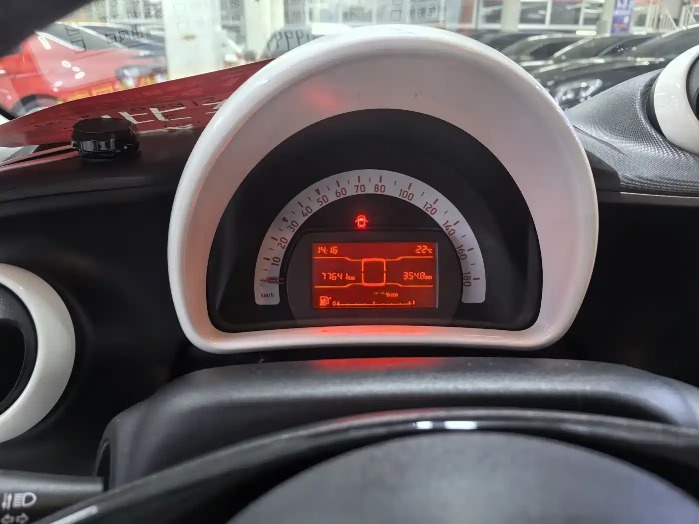 smart forfour 2017 2016 1.0L 52kW Agile Edition