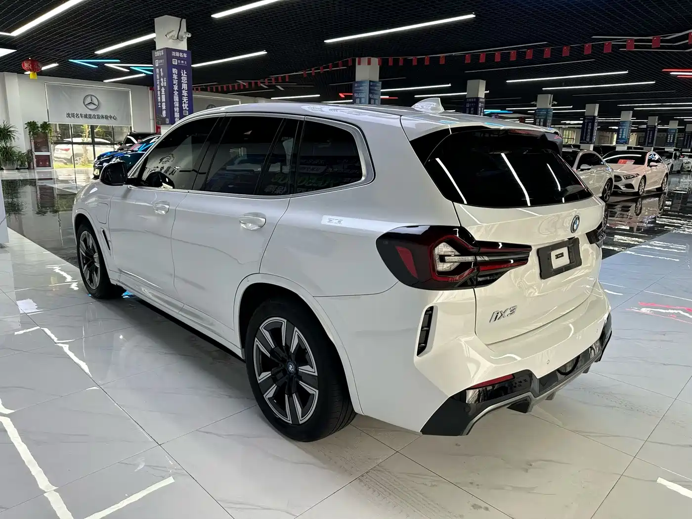 BMW iX3 2025 2023 Leading Type
