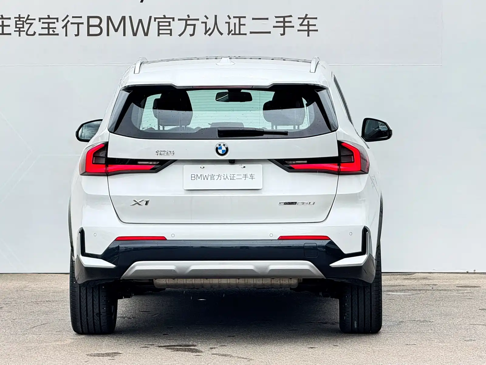 Фото 5 - BMW X1