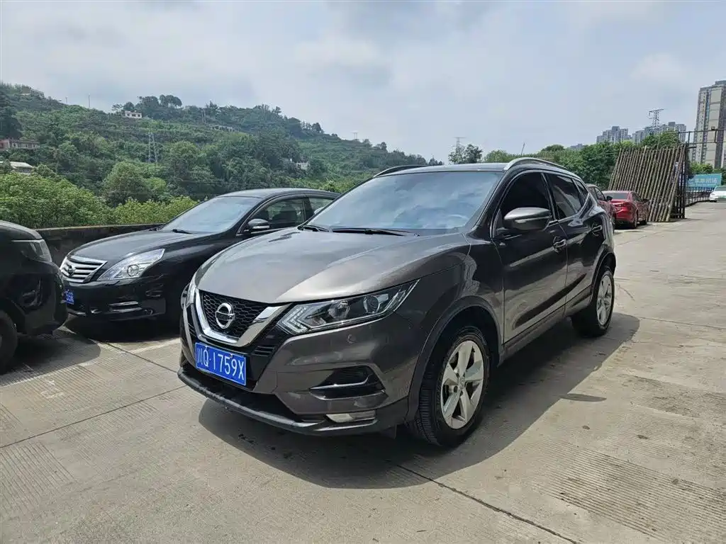 Nissan Qashqai 2021 2.0L CVT Smart Version