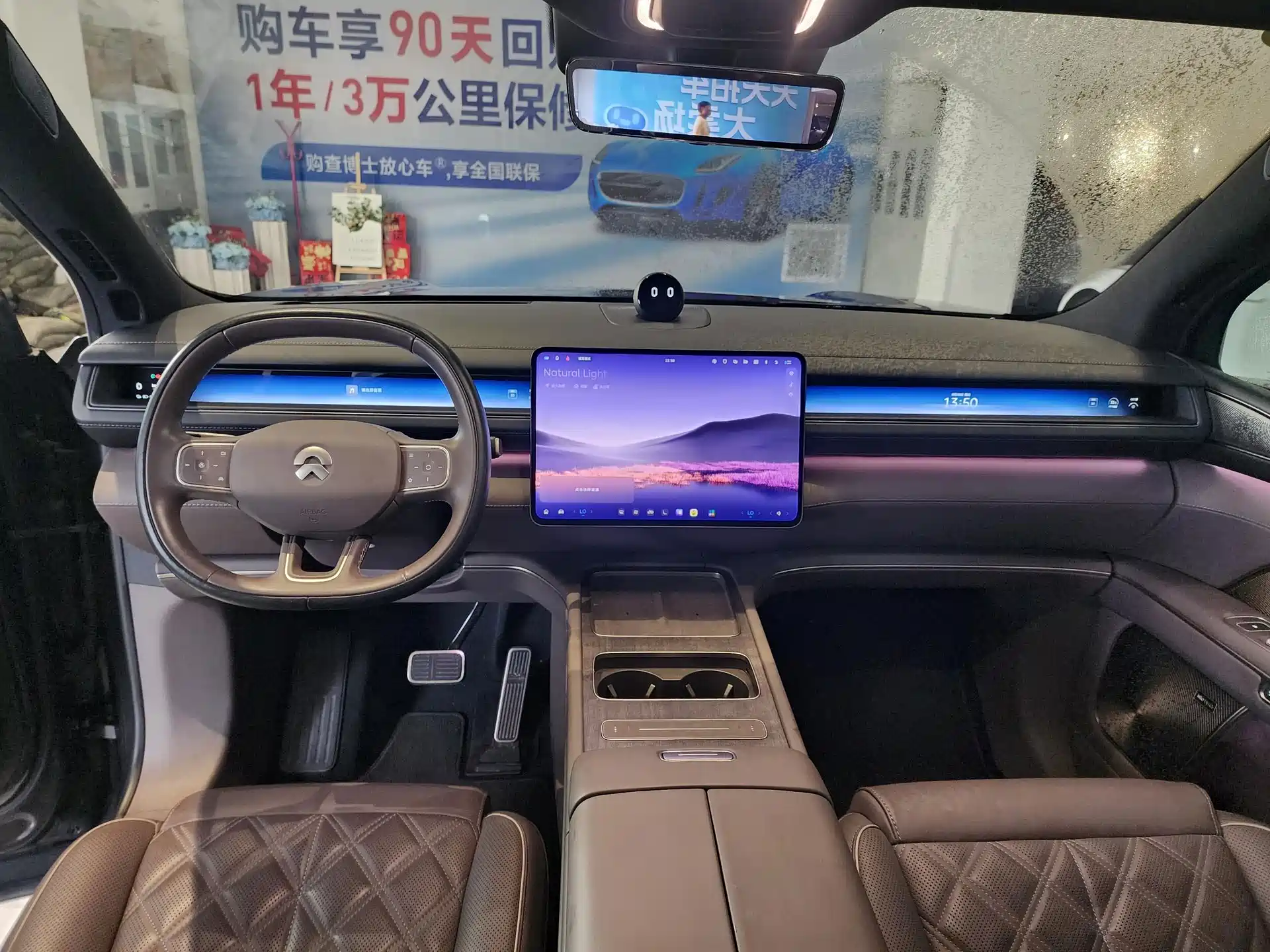 Фото 6 - NIO ES8