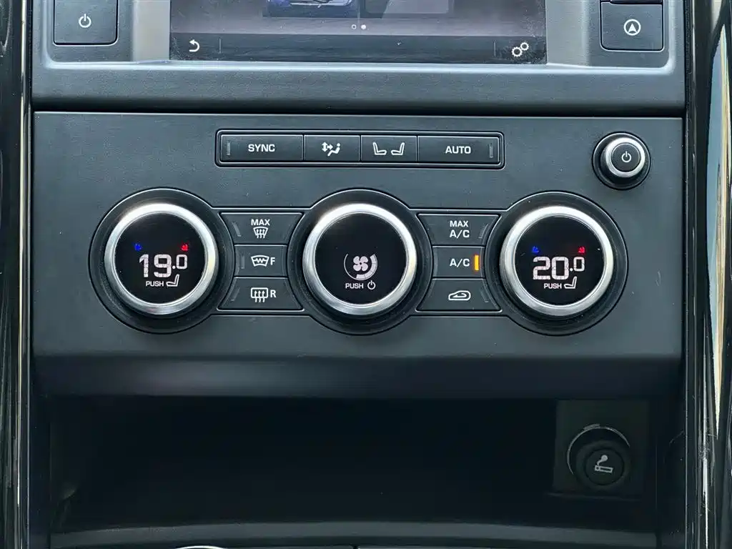 Land Rover Discovery 2017 3.0 SC V6 S фото 27