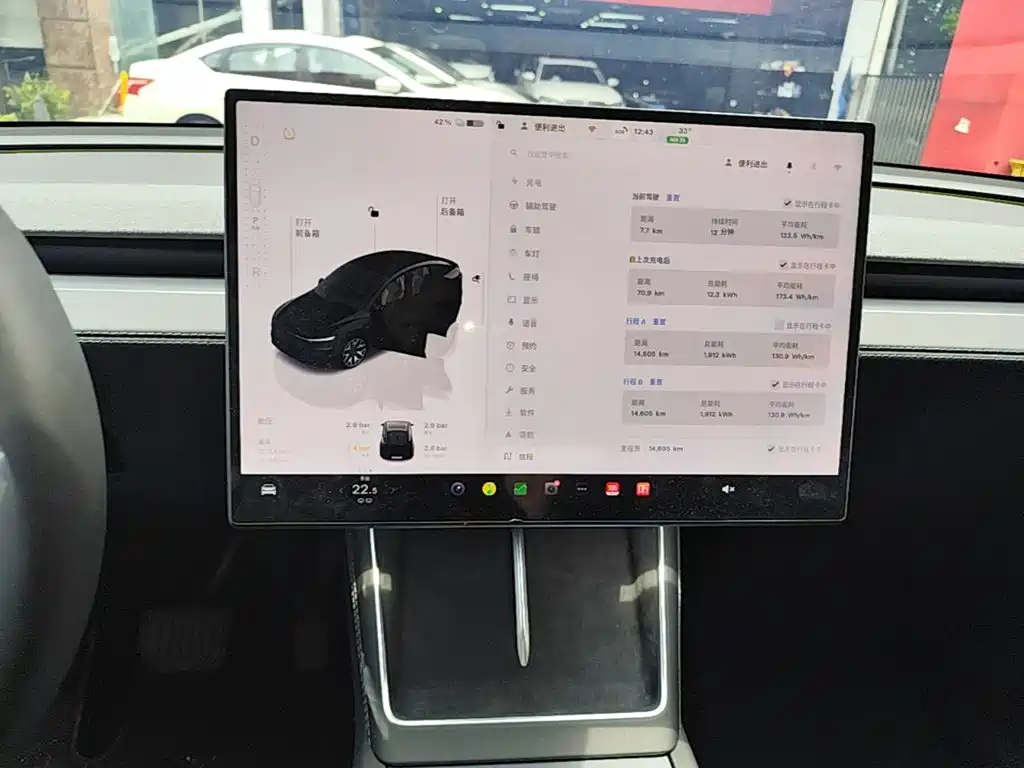 Tesla Model Y L 2026 2025 Facelift Long Range AWD