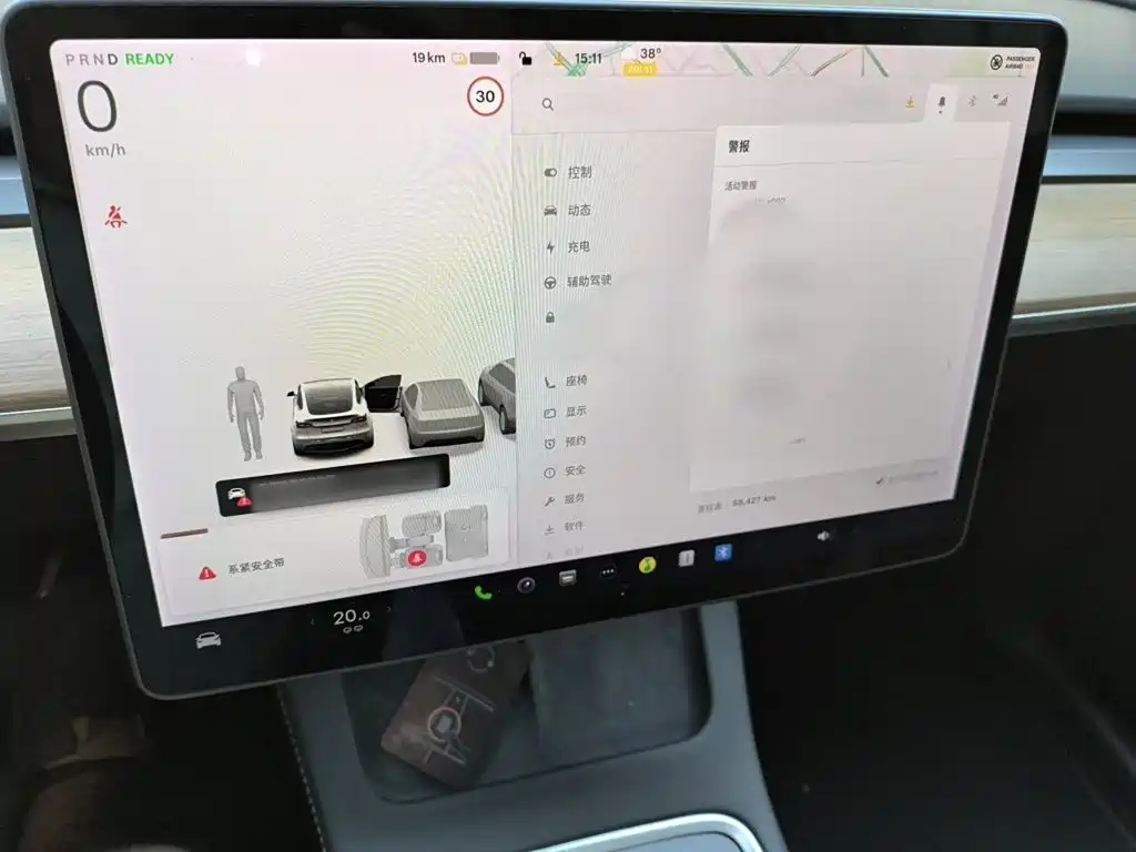 Tesla Model Y 2021 2021 Model Long Range AWD