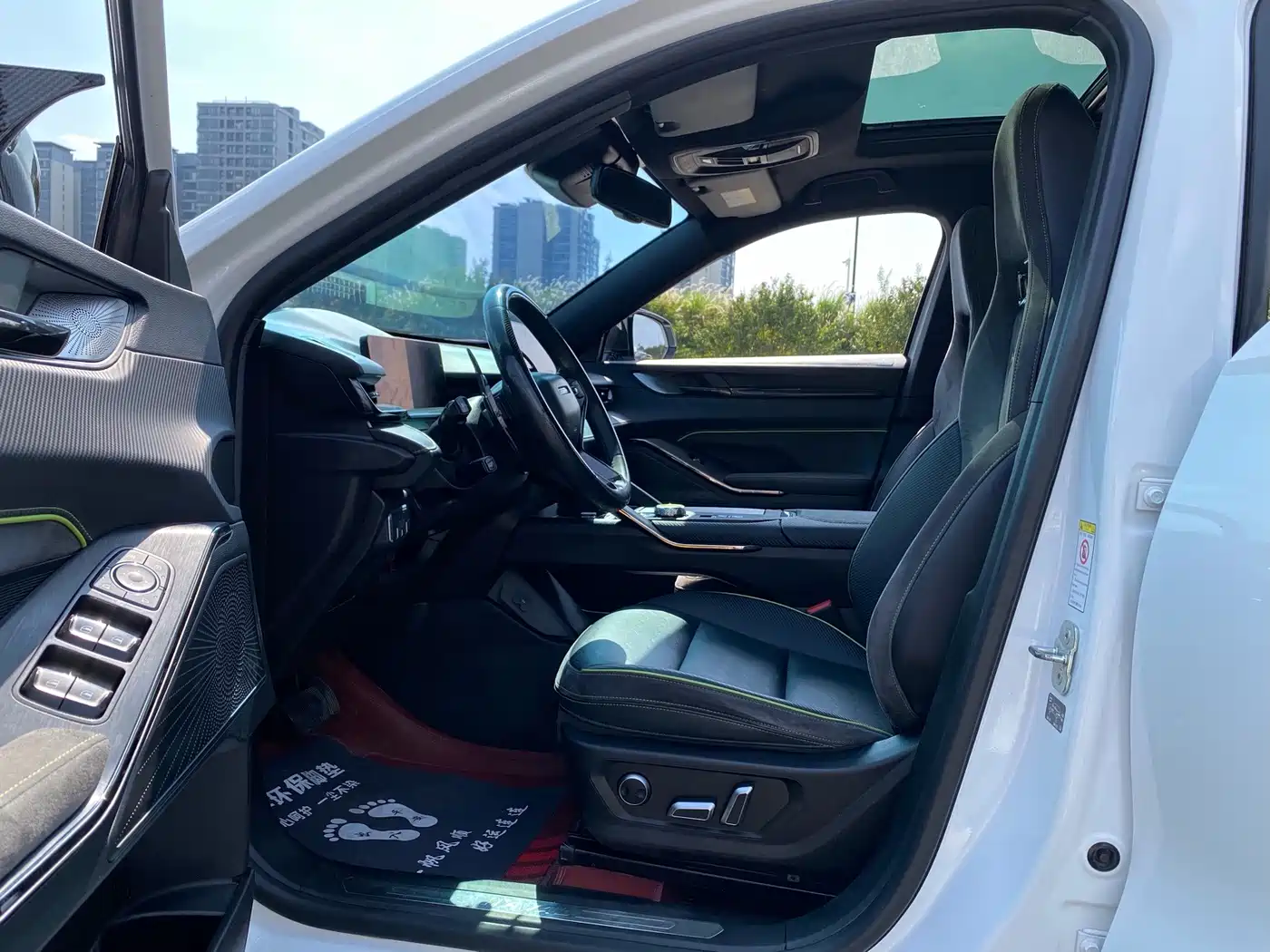 Haval H6S 2022 2022 Model 2.0T 2WD Smart Run Edition