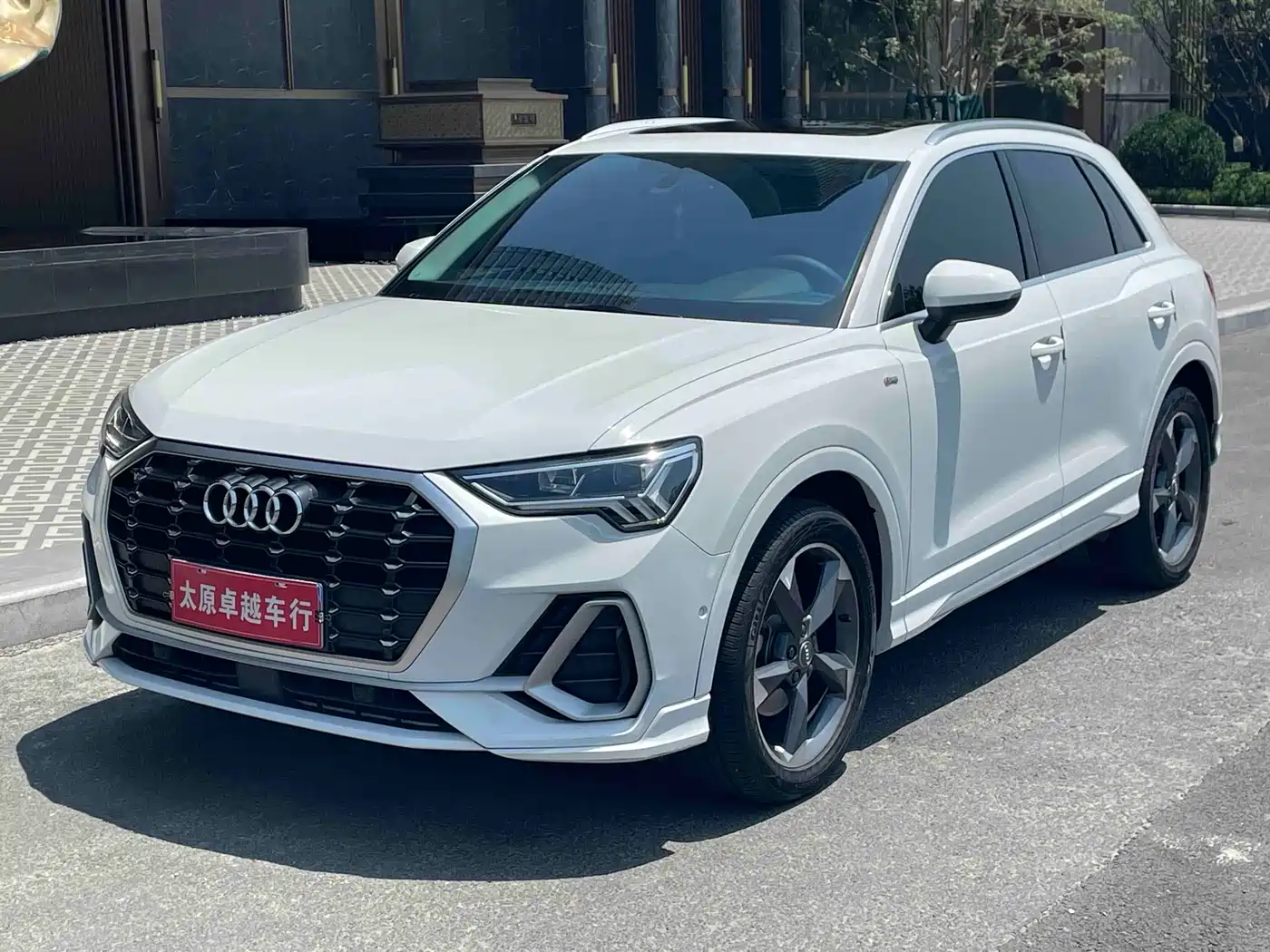 Audi Q3 2021 35 TFSI Fashion Sport
