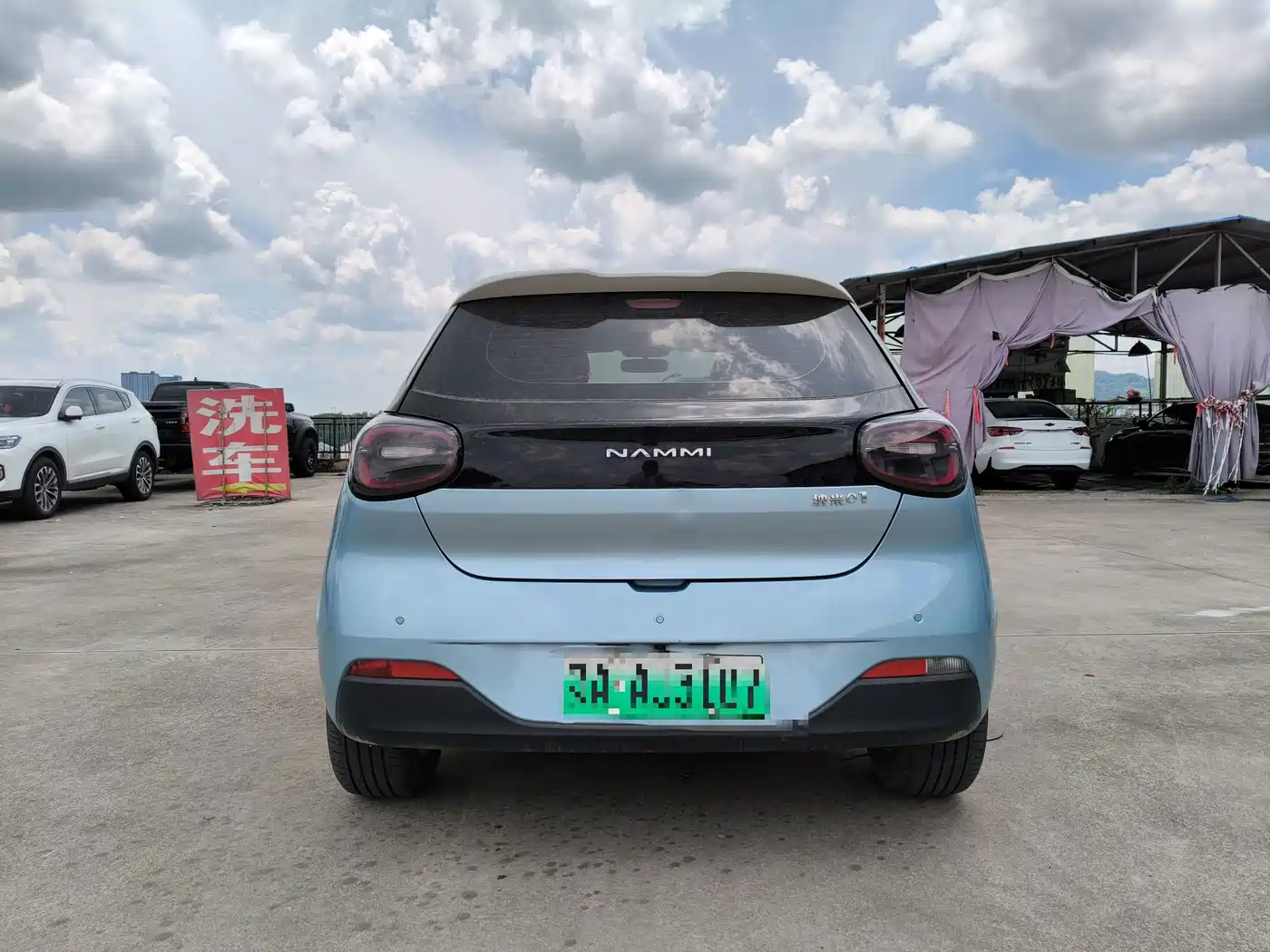 Dongfeng Yipai Nano 01 2024 2024 430 Plus Smart+