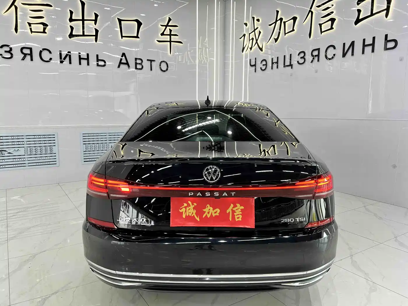 Volkswagen Passat 2022 280TSI Elite Edition фото 5