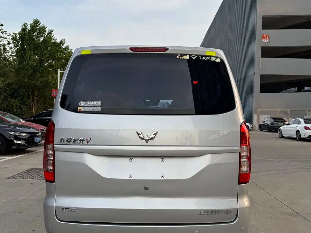Фото 5 - Wuling Motors Wuling Hongguang V