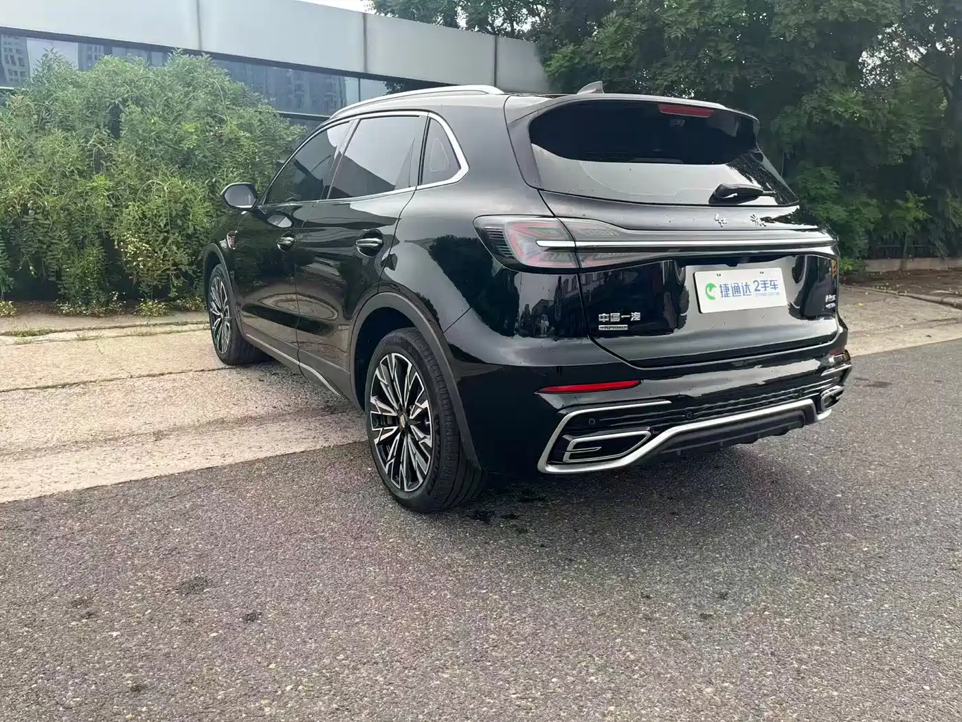 Hongqi HS5 2025 2025 2.0T 4WD Qixiang Pro